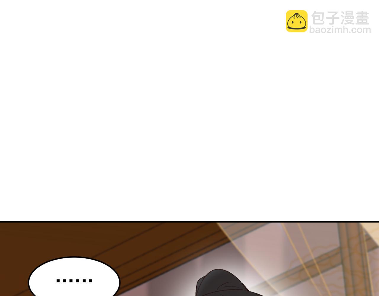 第52话：恭送, 皇上！(1/2)-第55话