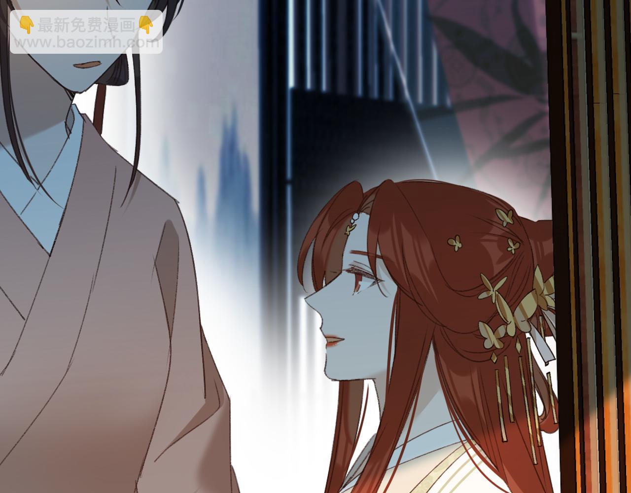 第54话：皇上出手整肃后宫(1/3)-第57话