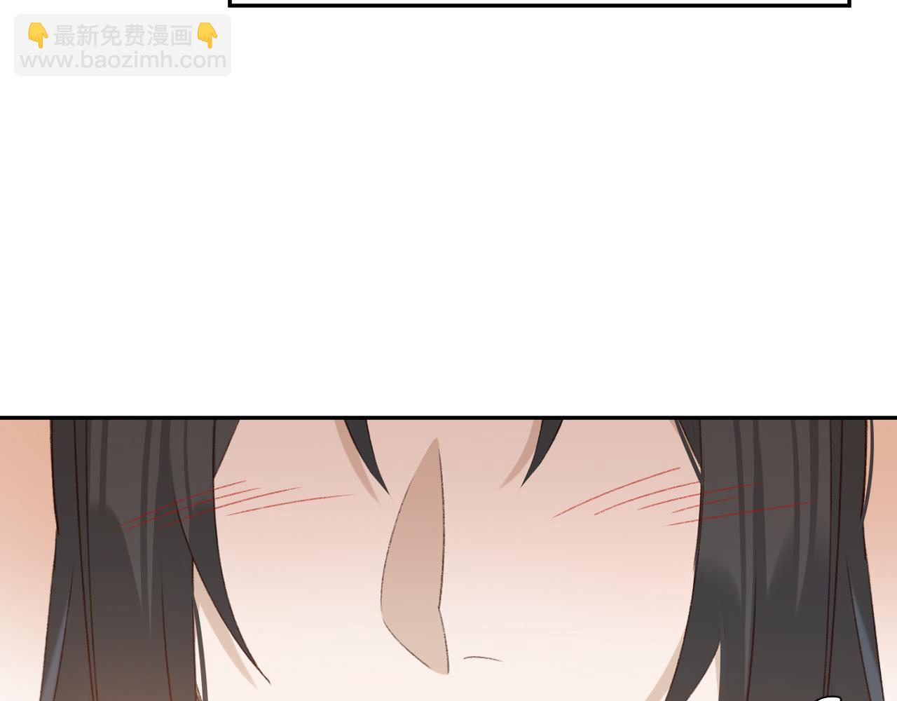 第54话：皇上出手整肃后宫(1/3)-第57话