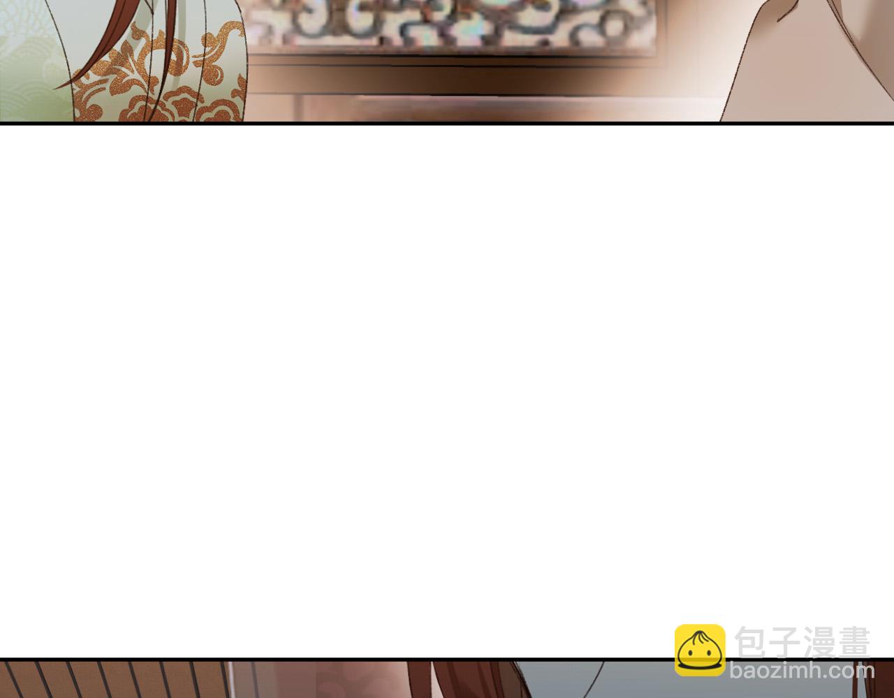 第54话：皇上出手整肃后宫(1/3)-第57话