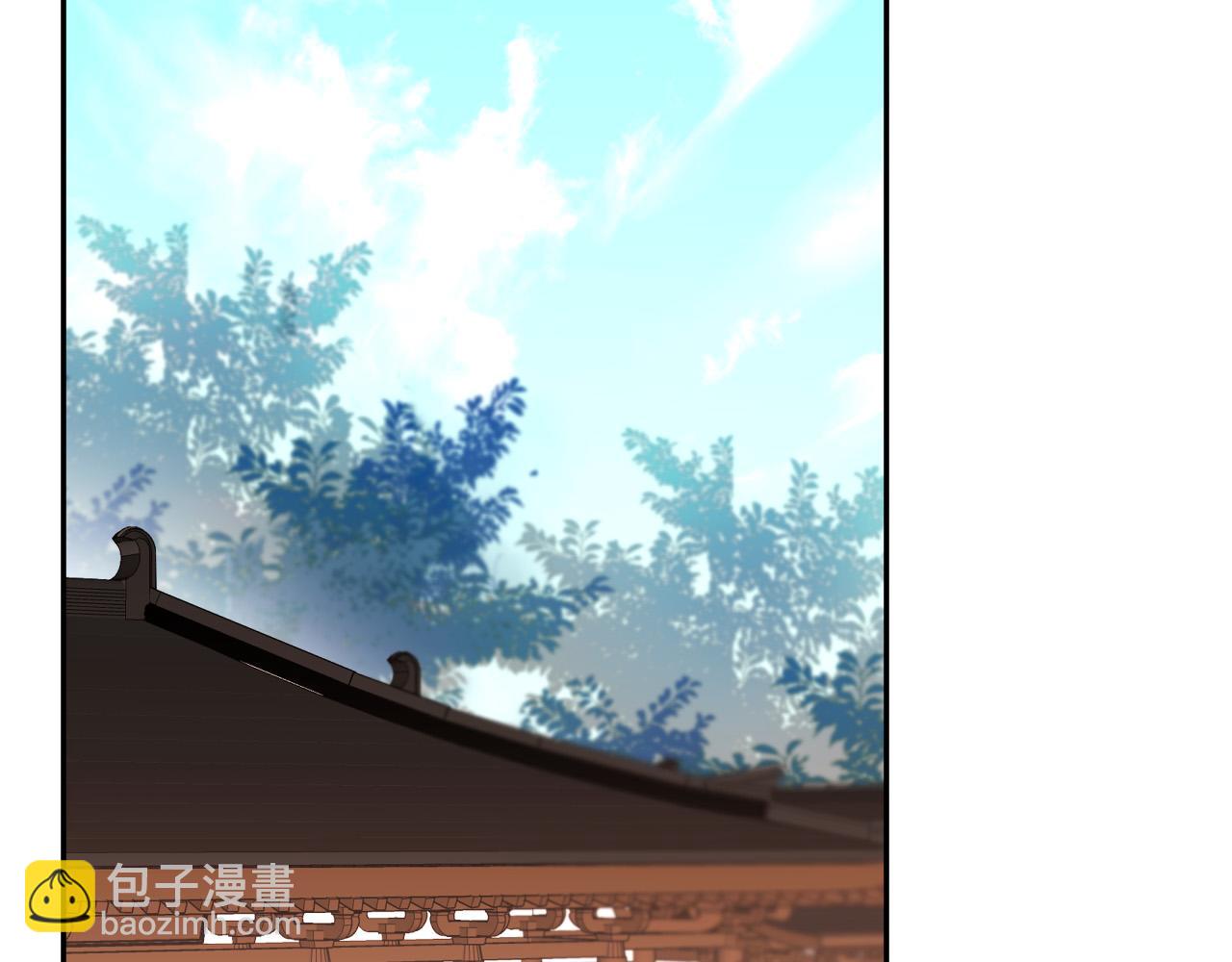 第54话：皇上出手整肃后宫(1/3)-第57话