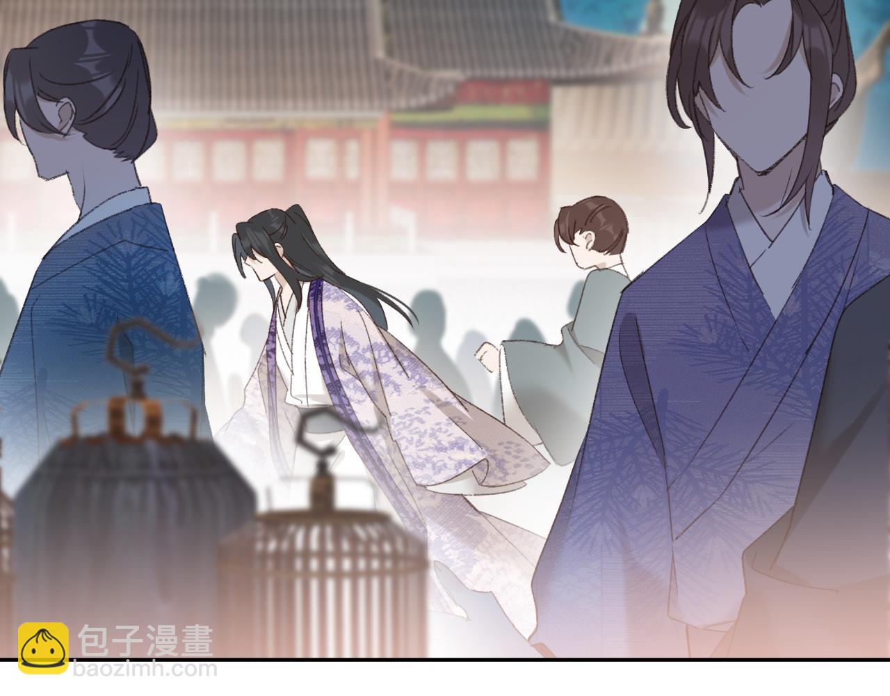 第54话：皇上出手整肃后宫(1/3)-第57话