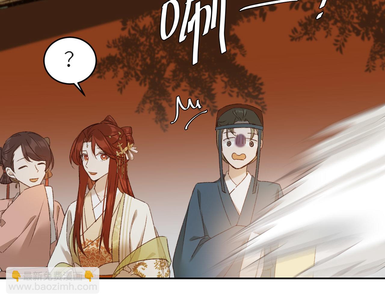 第56话：妖魔鬼怪(1/2)-第59话