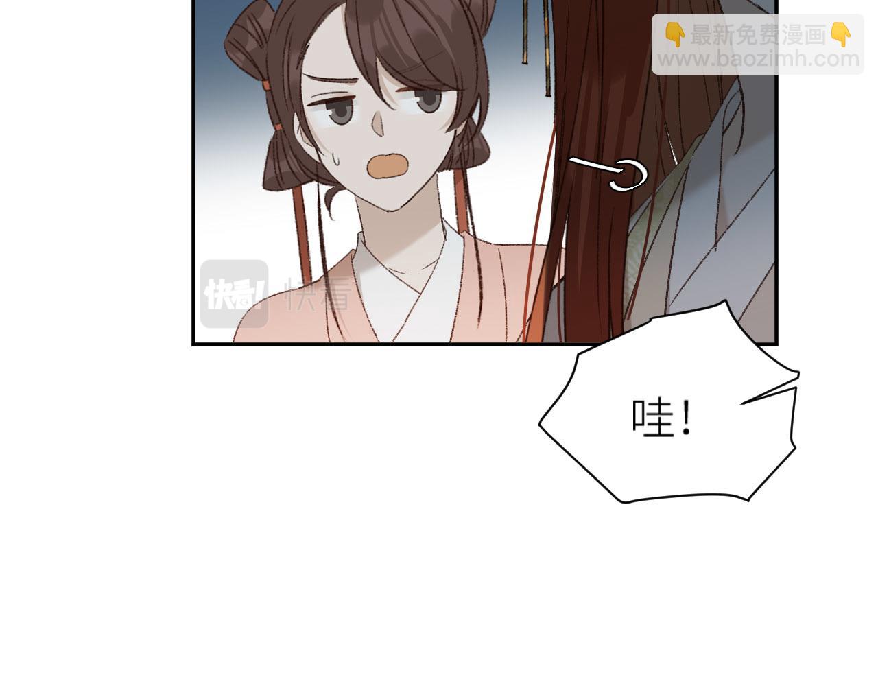 第56话：妖魔鬼怪(1/2)-第59话
