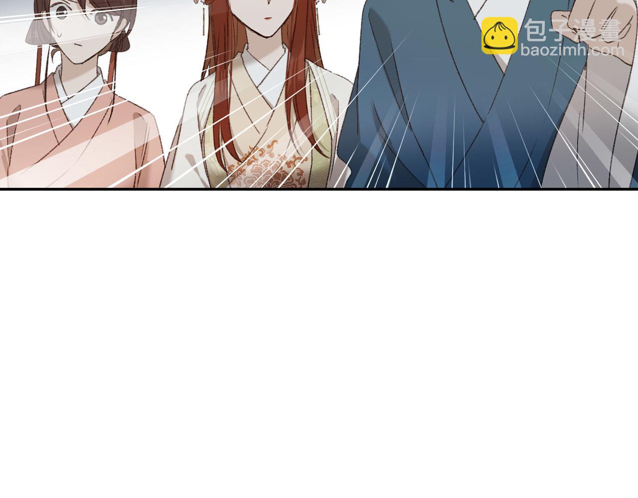 第56话：妖魔鬼怪(1/2)-第59话
