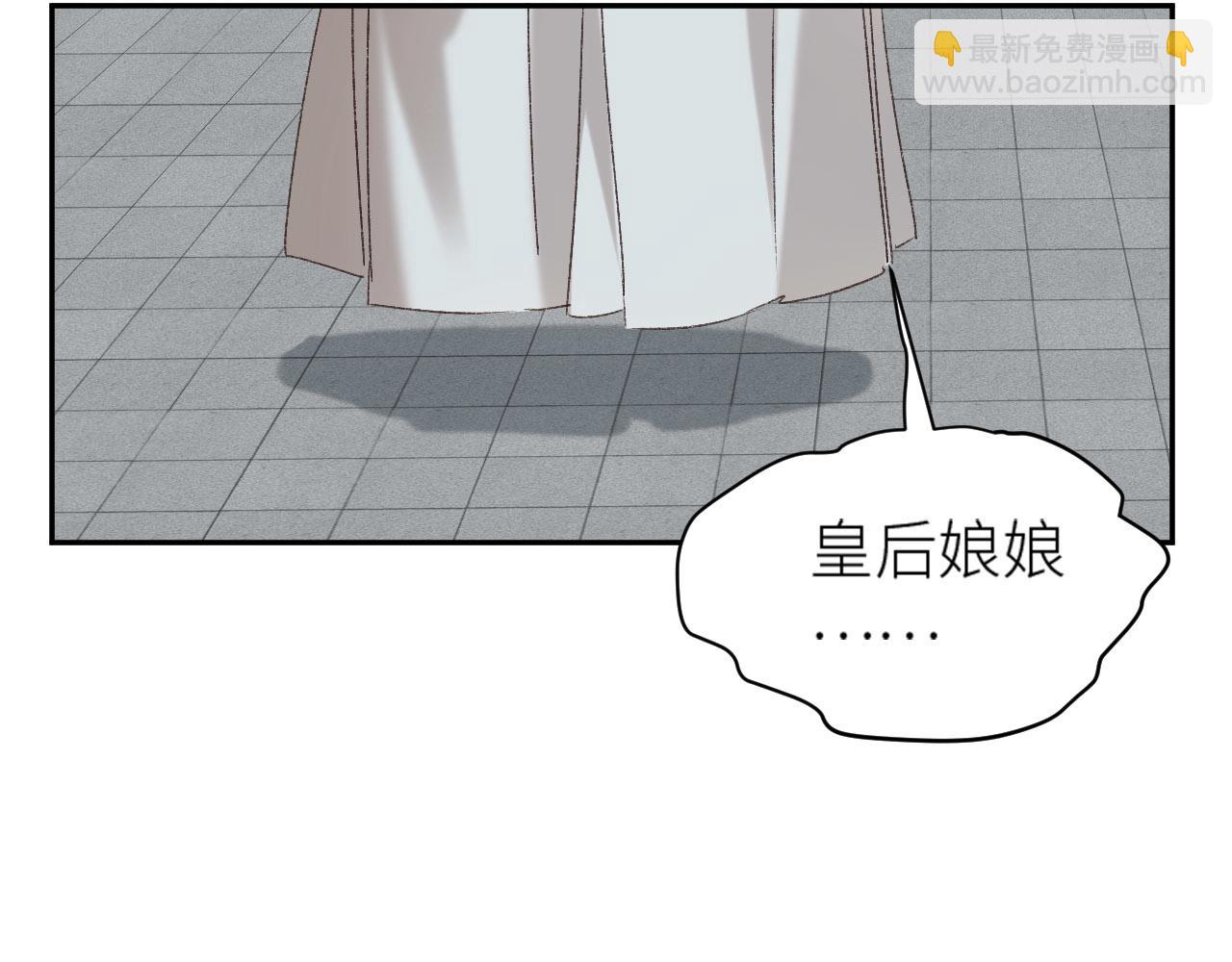 第56话：妖魔鬼怪(1/2)-第59话