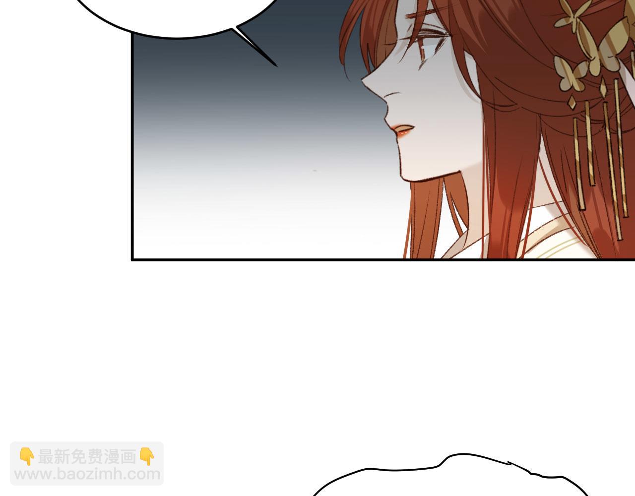 第56话：妖魔鬼怪(1/2)-第59话