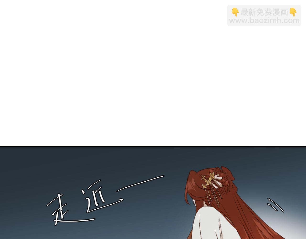 第56话：妖魔鬼怪(1/2)-第59话