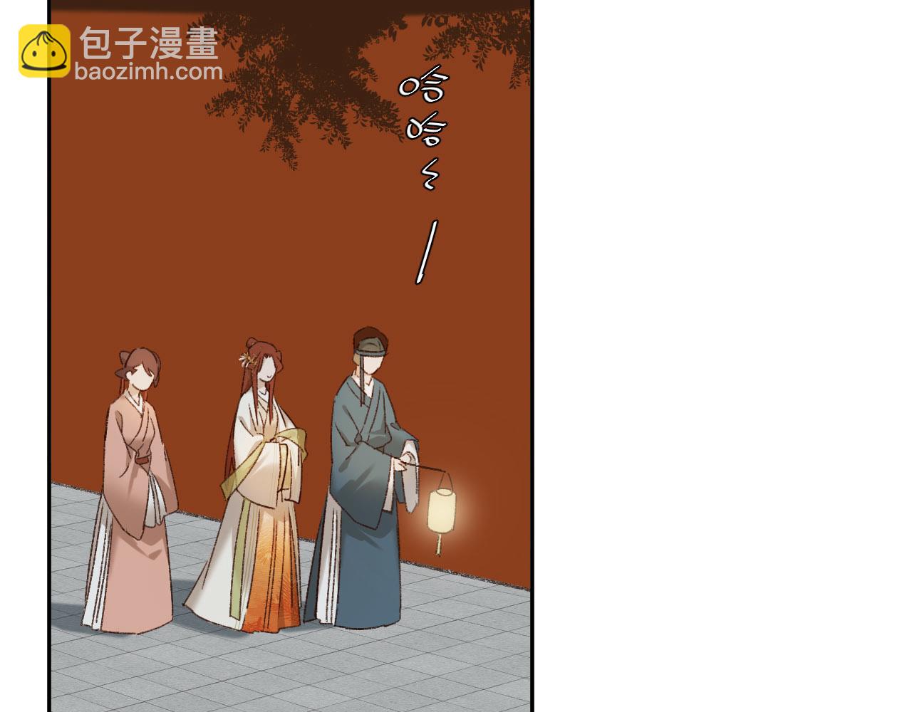 第56话：妖魔鬼怪(1/2)-第59话
