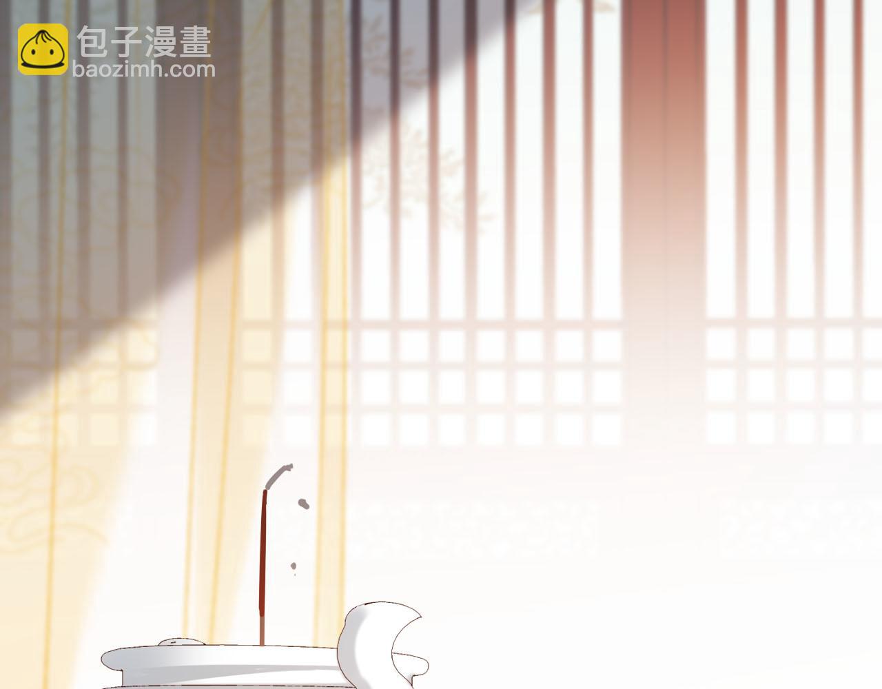 第58话：凶手居然是〝她〞？！(1/3)-第61话