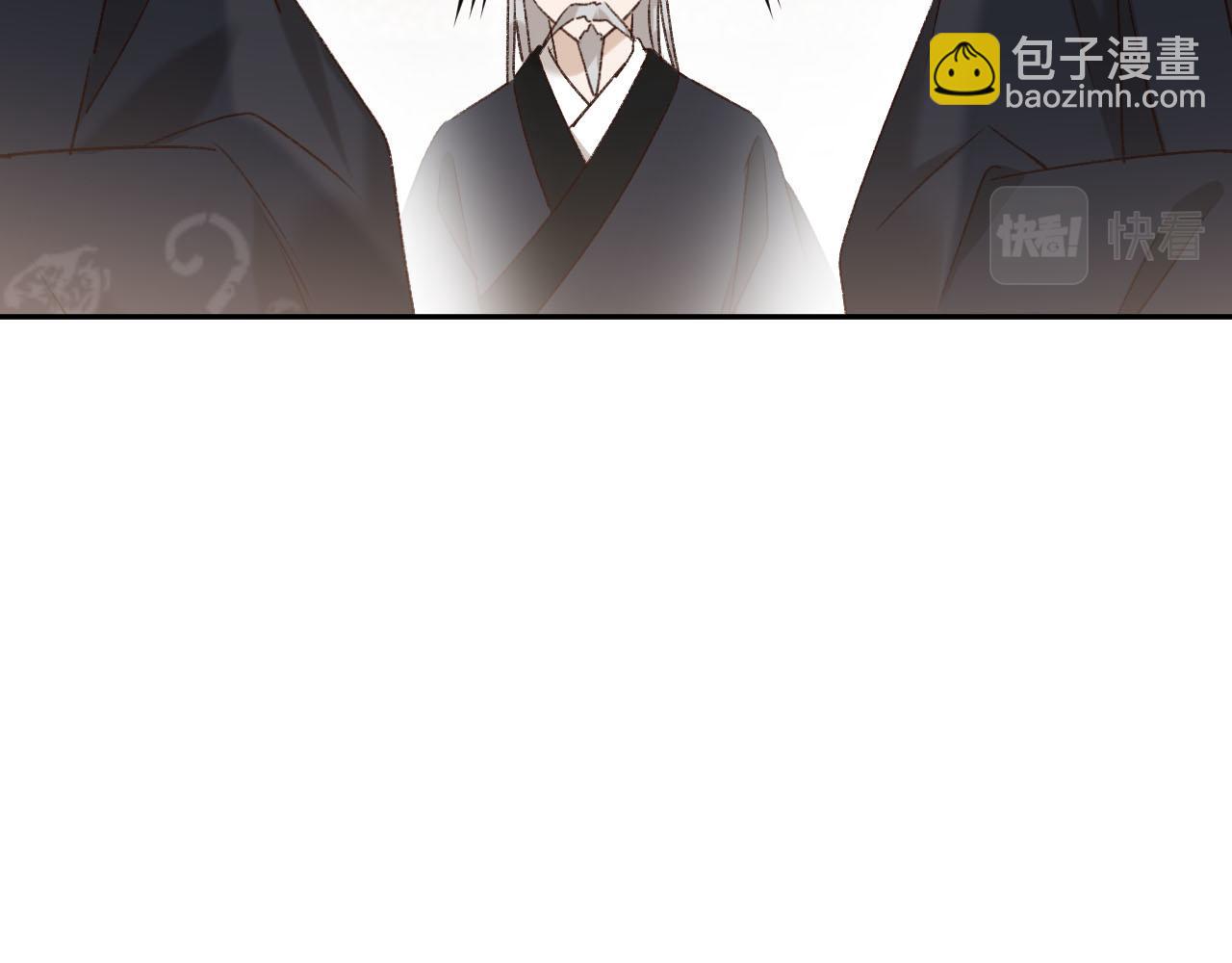 第60话：皇后你别闹！(1/3)-第63话