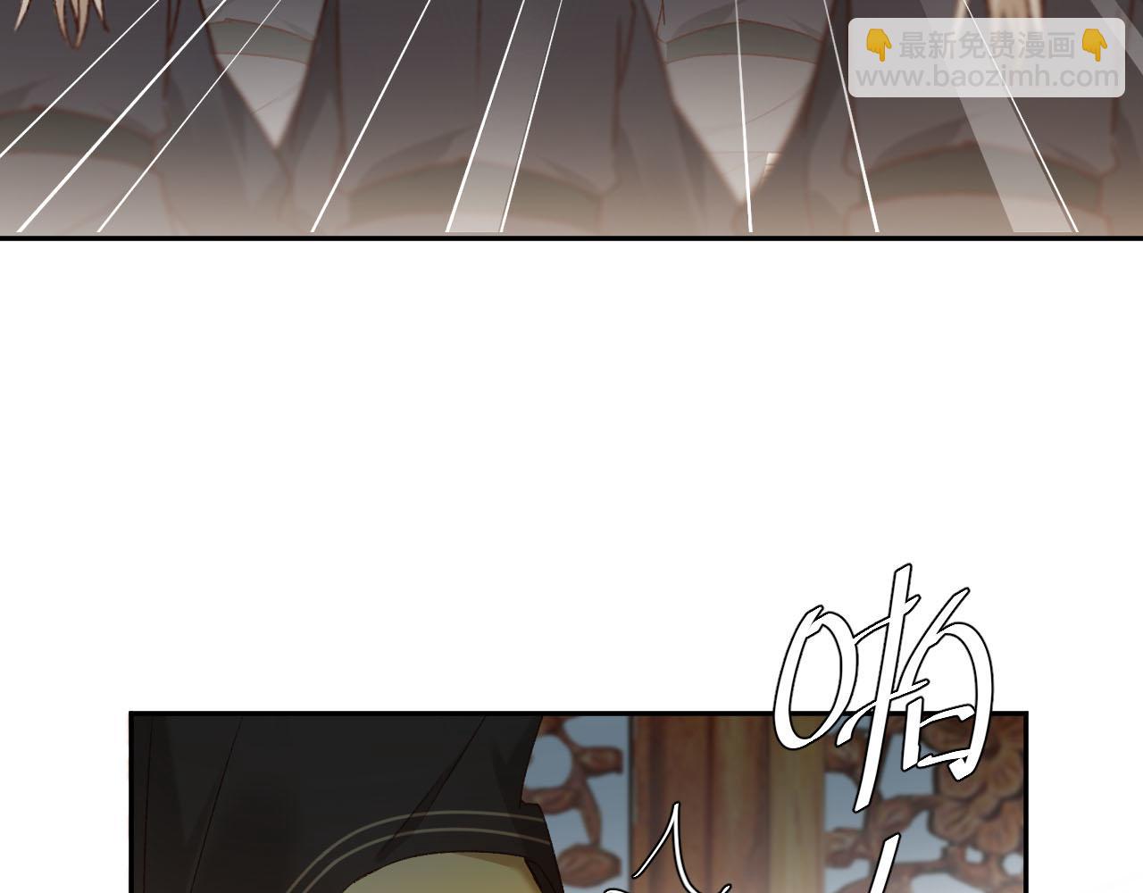 第60话：皇后你别闹！(1/3)-第63话
