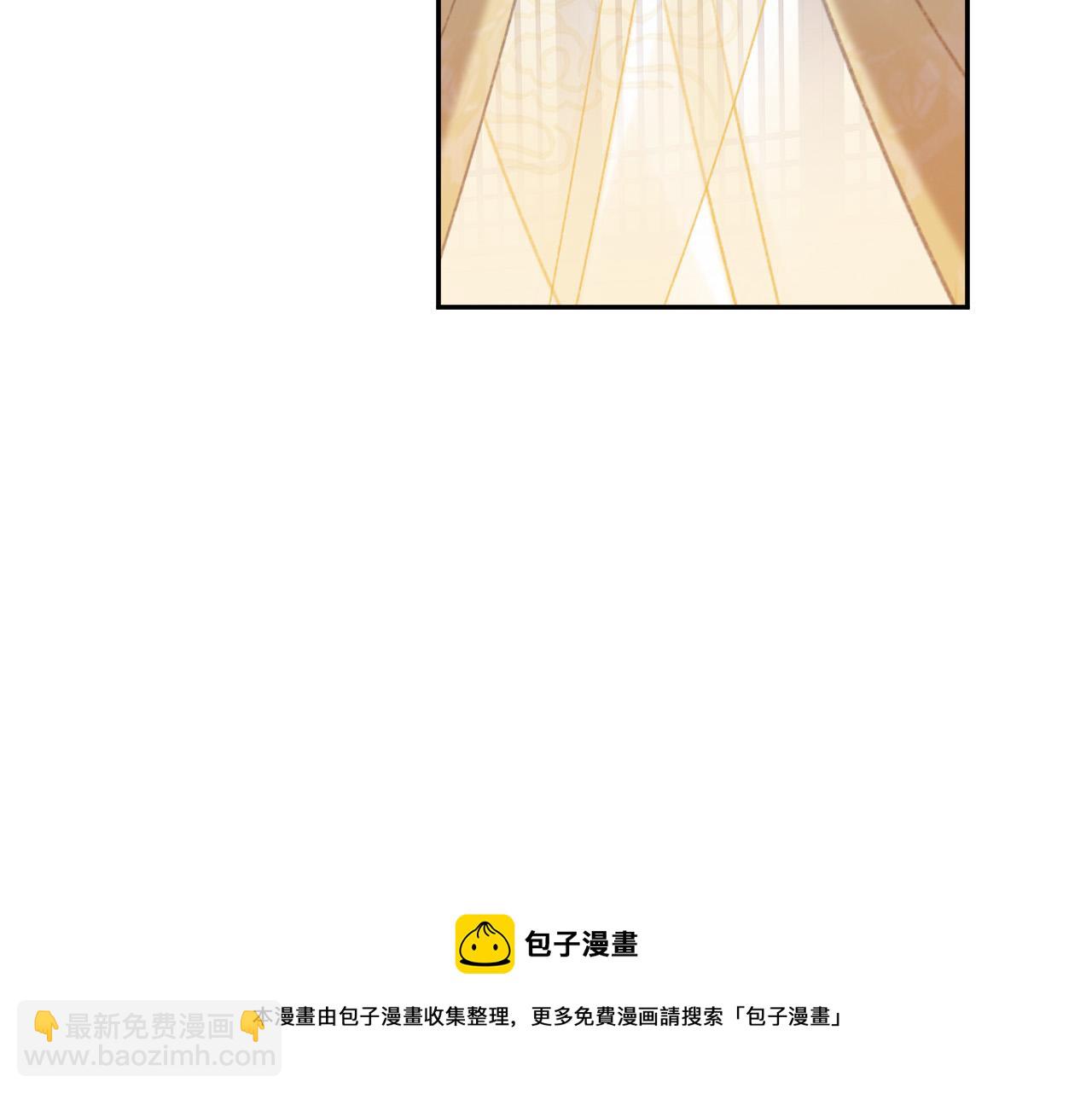 第62话：噗呲～真丑！？(1/3)-第65话