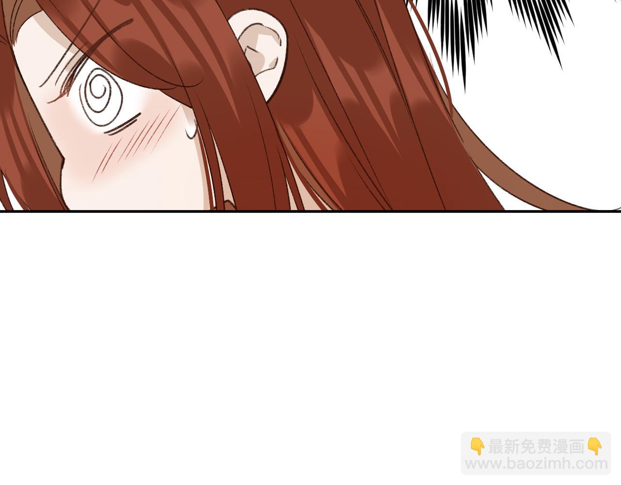 第62话：噗呲～真丑！？(1/3)-第65话