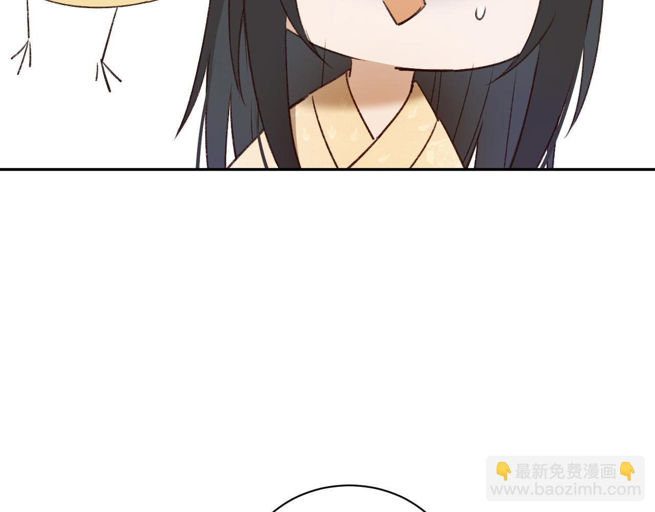第62话：噗呲～真丑！？(1/3)-第65话