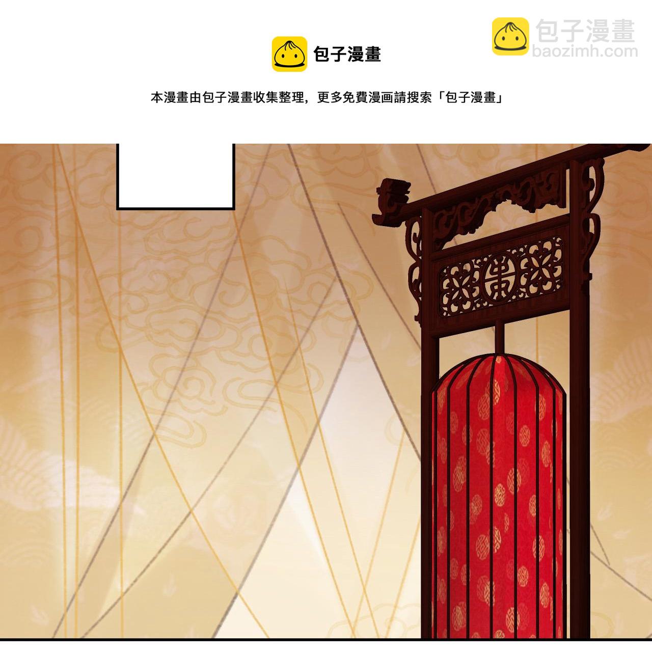 第62话：噗呲～真丑！？(1/3)-第65话