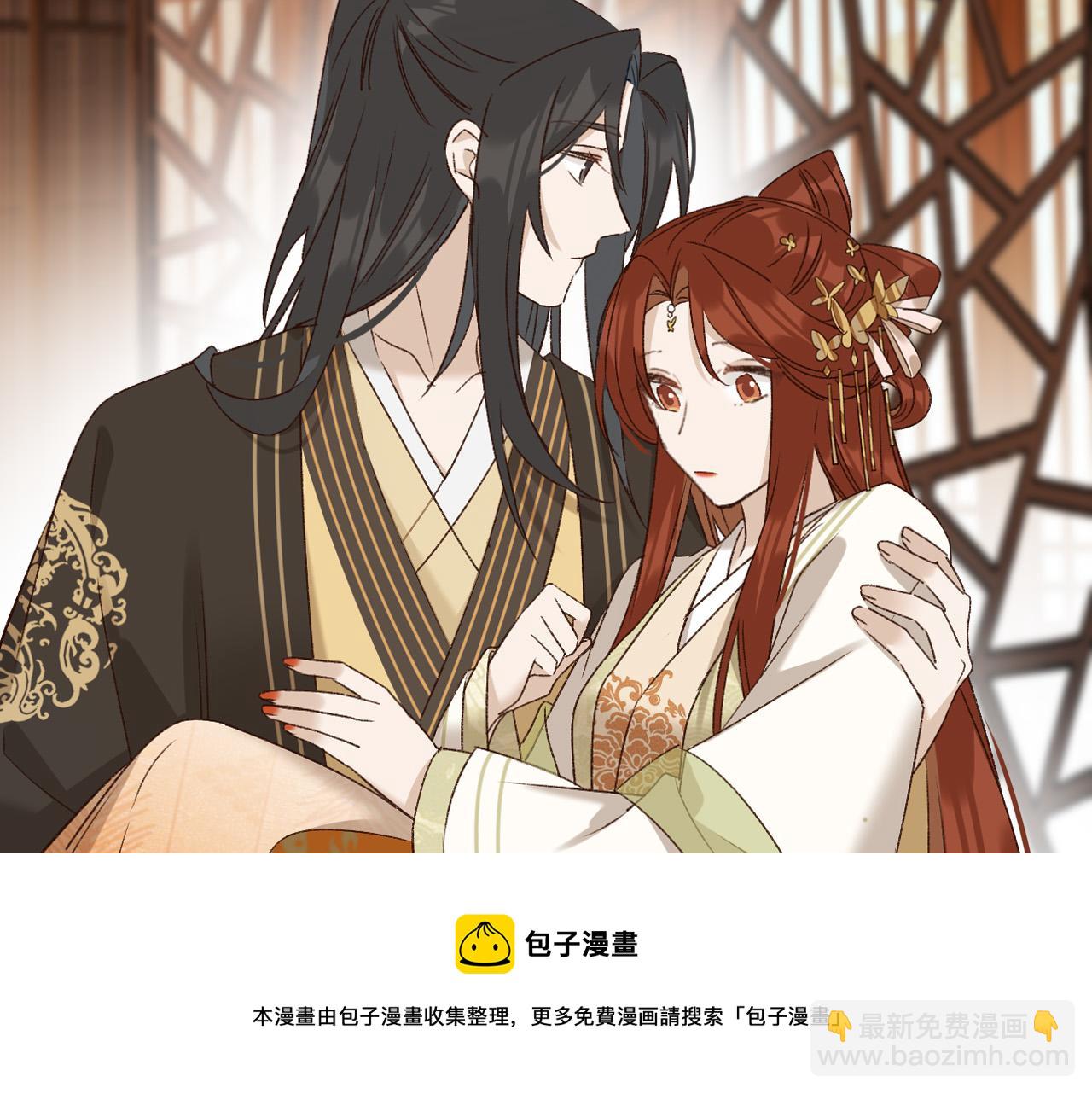 第62话：噗呲～真丑！？(1/3)-第65话