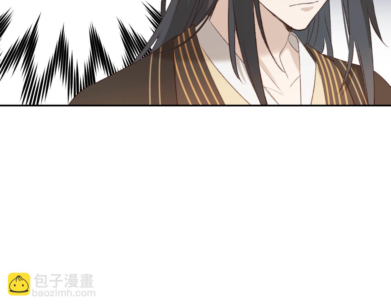 第64话：出宫抓皇后！？(1/3)-第67话