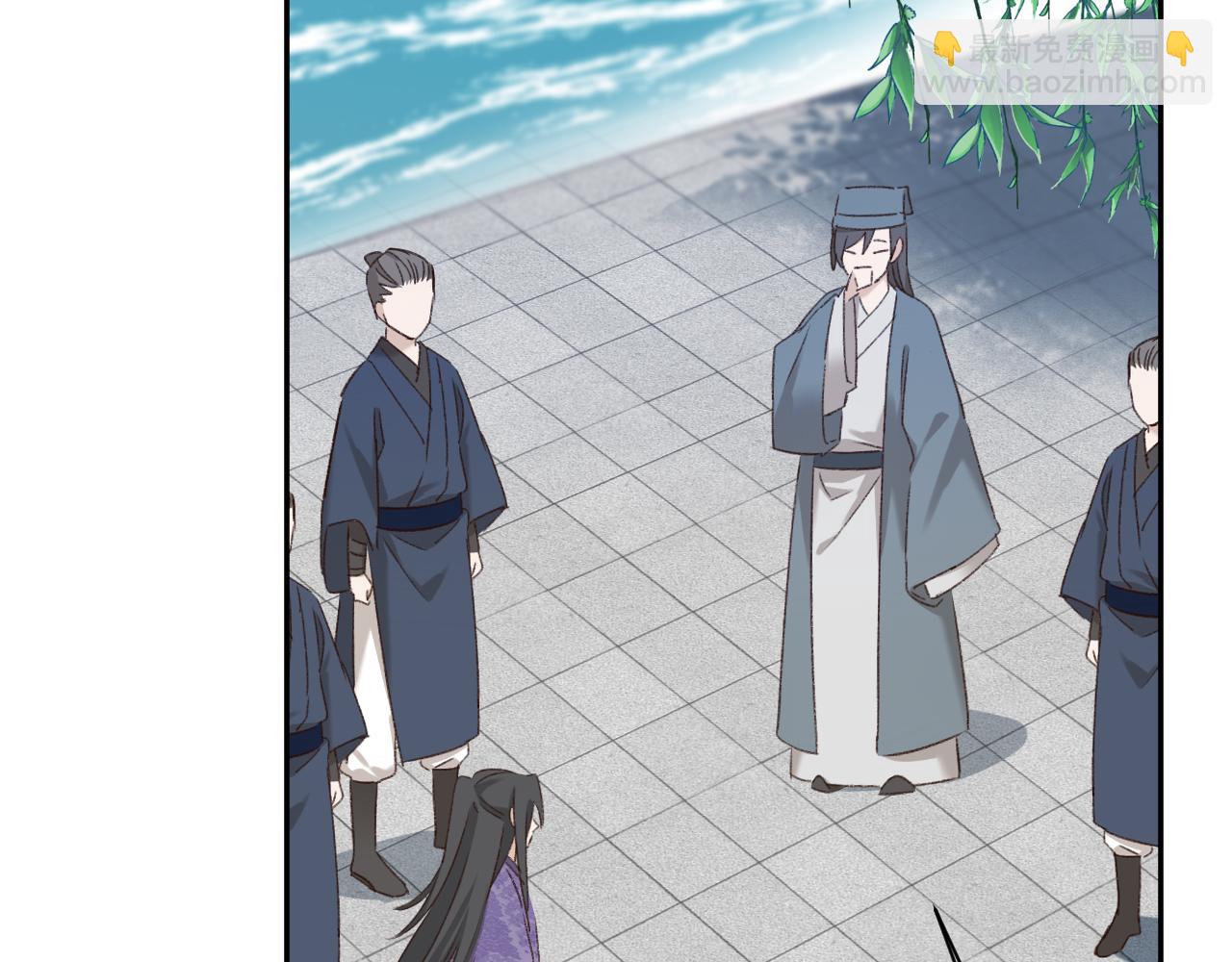 第66话：独处？！(1/2)-第69话