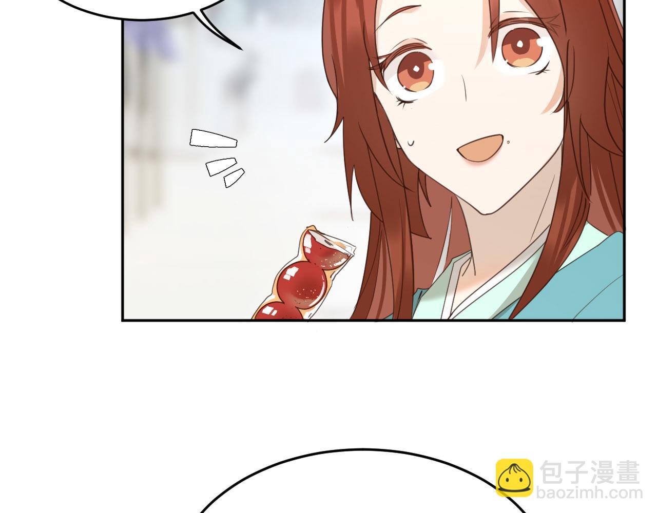 第72话：皇后逛青楼(1/3)-第75话