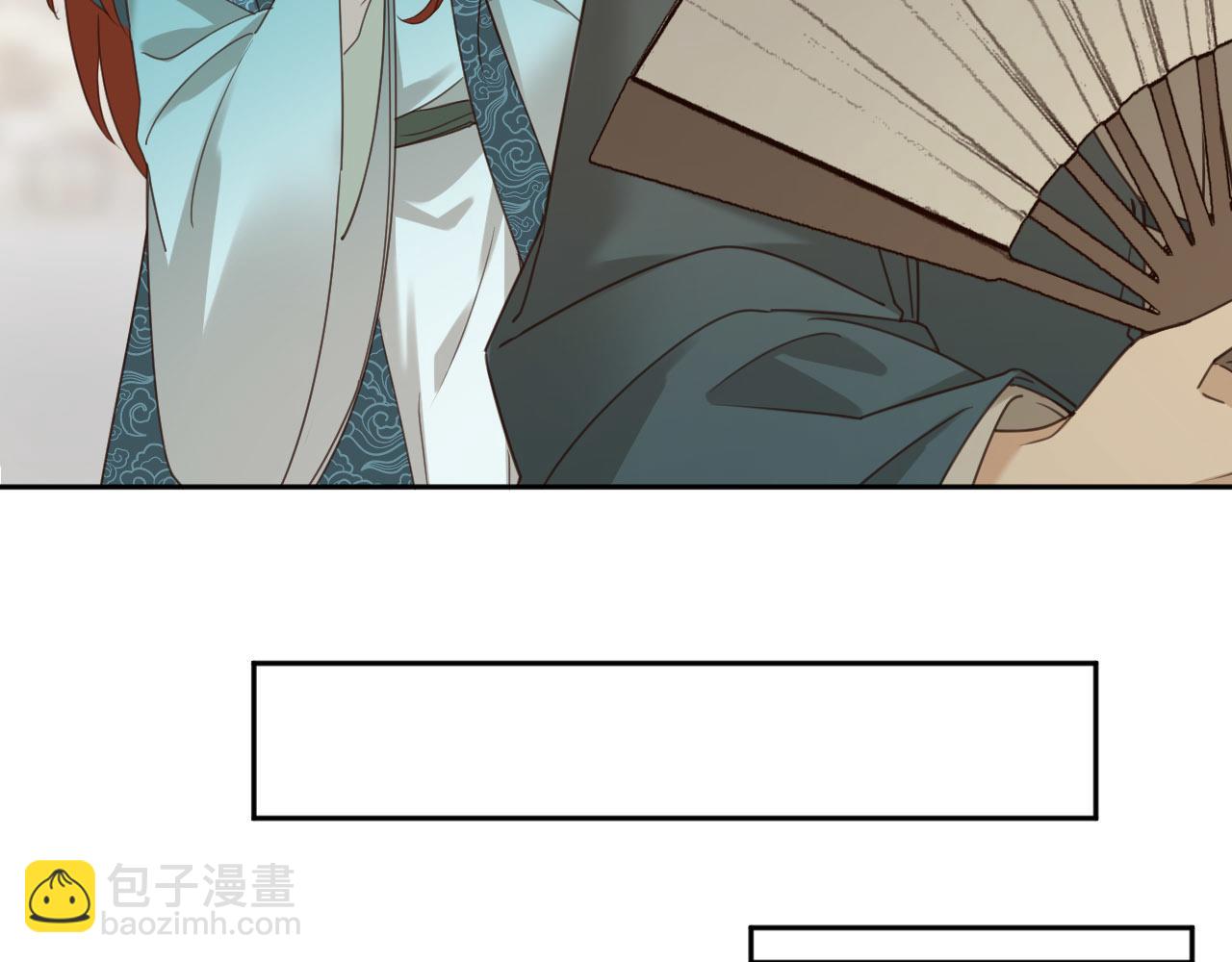 第72话：皇后逛青楼(1/3)-第75话