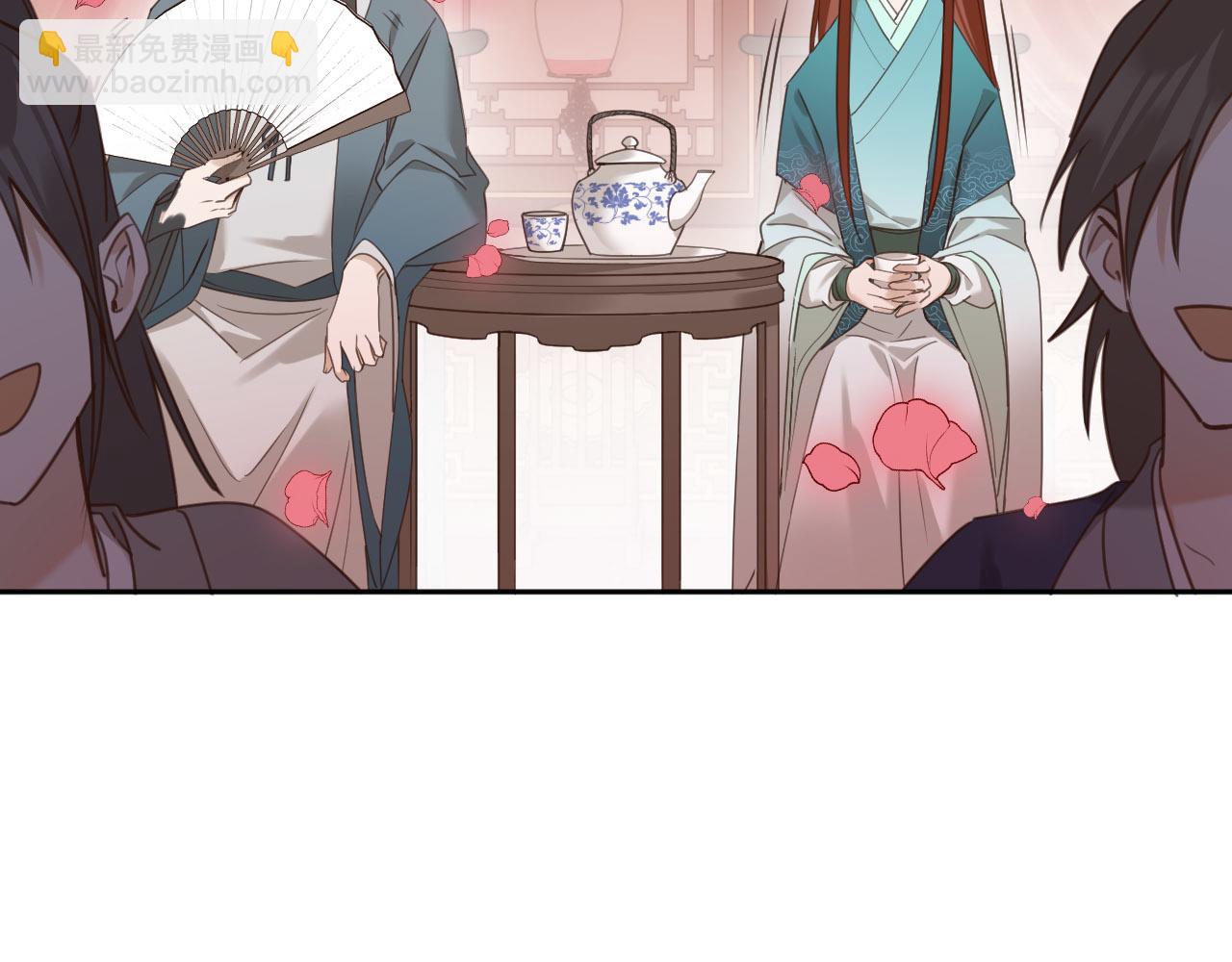 第72话：皇后逛青楼(1/3)-第75话