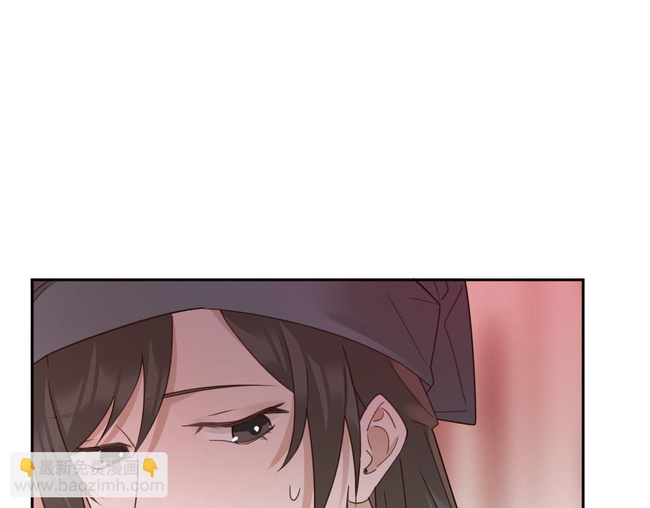 第72话：皇后逛青楼(1/3)-第75话