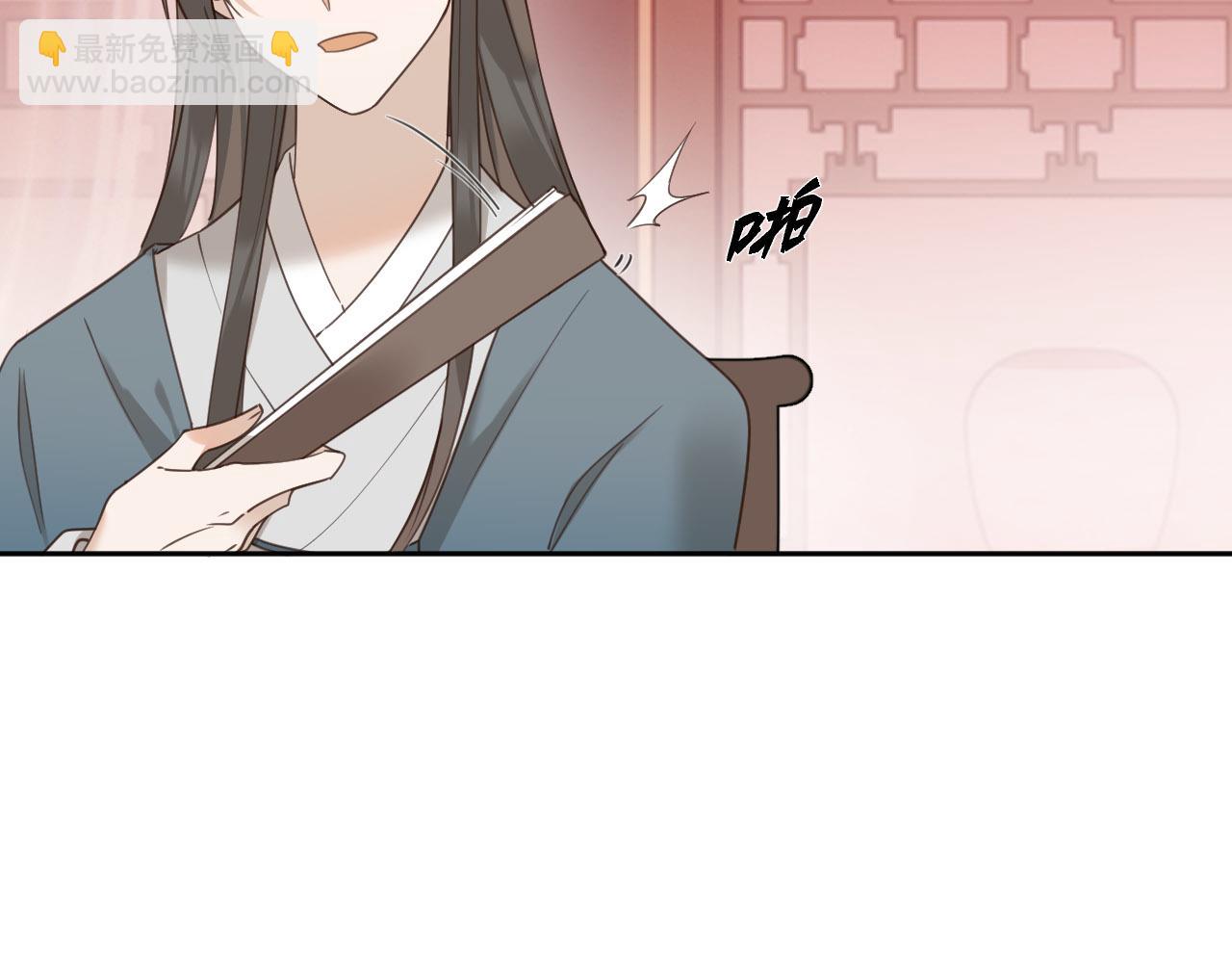 第72话：皇后逛青楼(1/3)-第75话