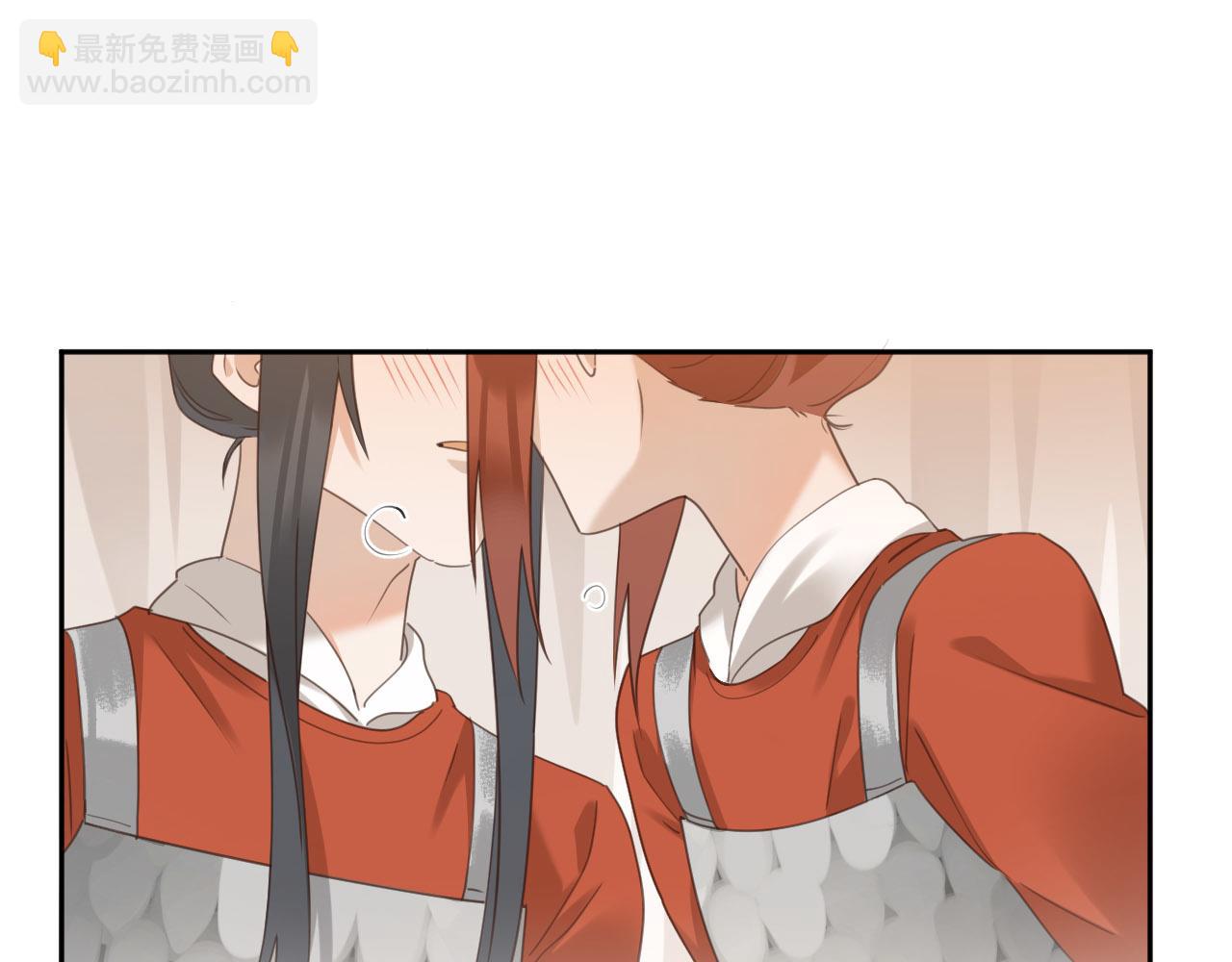 第74话：皇后不生气了？！(1/3)-第77话