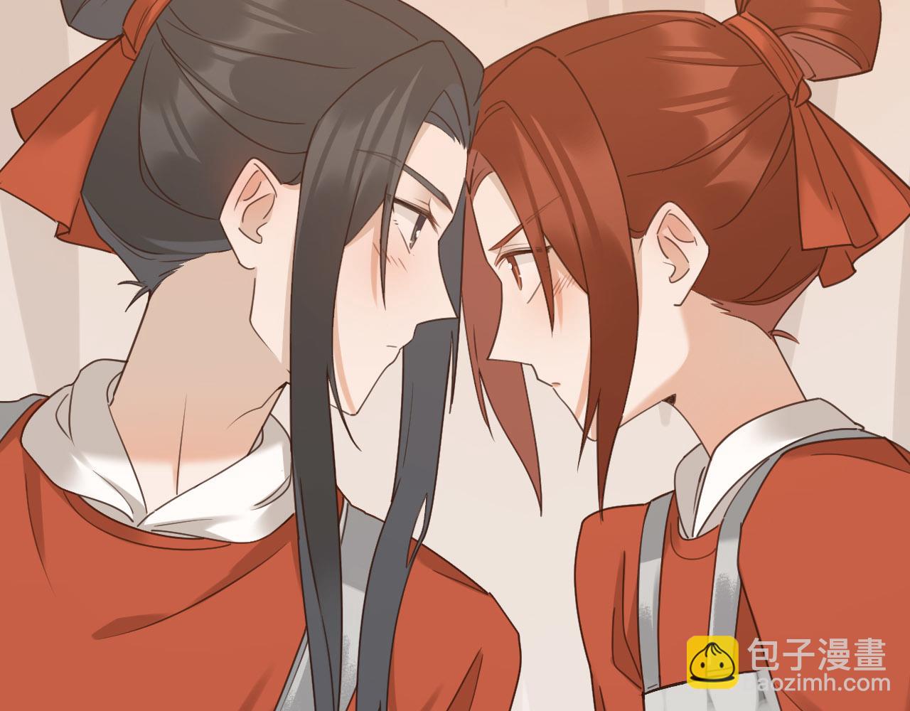 第74话：皇后不生气了？！(1/3)-第77话