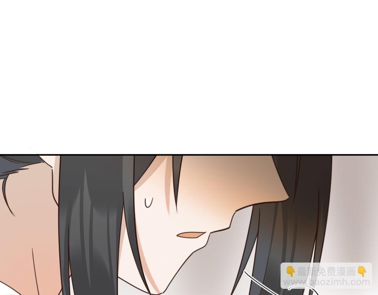 第76话：皇后被抓了？！(1/3)-第79话