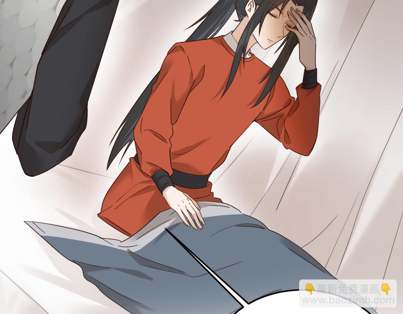 第76话：皇后被抓了？！(1/3)-第79话