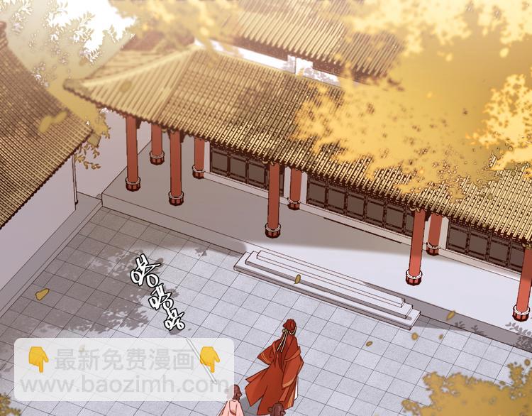 第8话 抓到凶手(1/2)-第9话