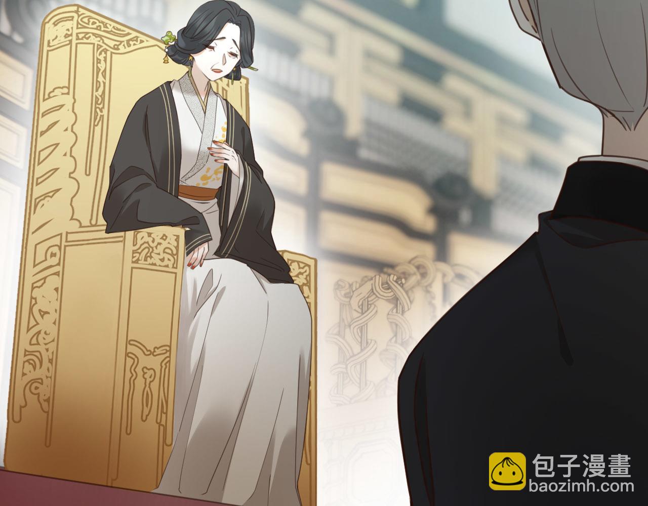 第78话：意外之人(1/3)-第81话