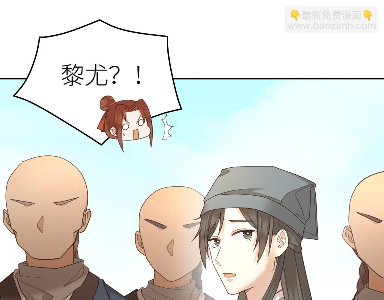 第78话：意外之人(1/3)-第81话