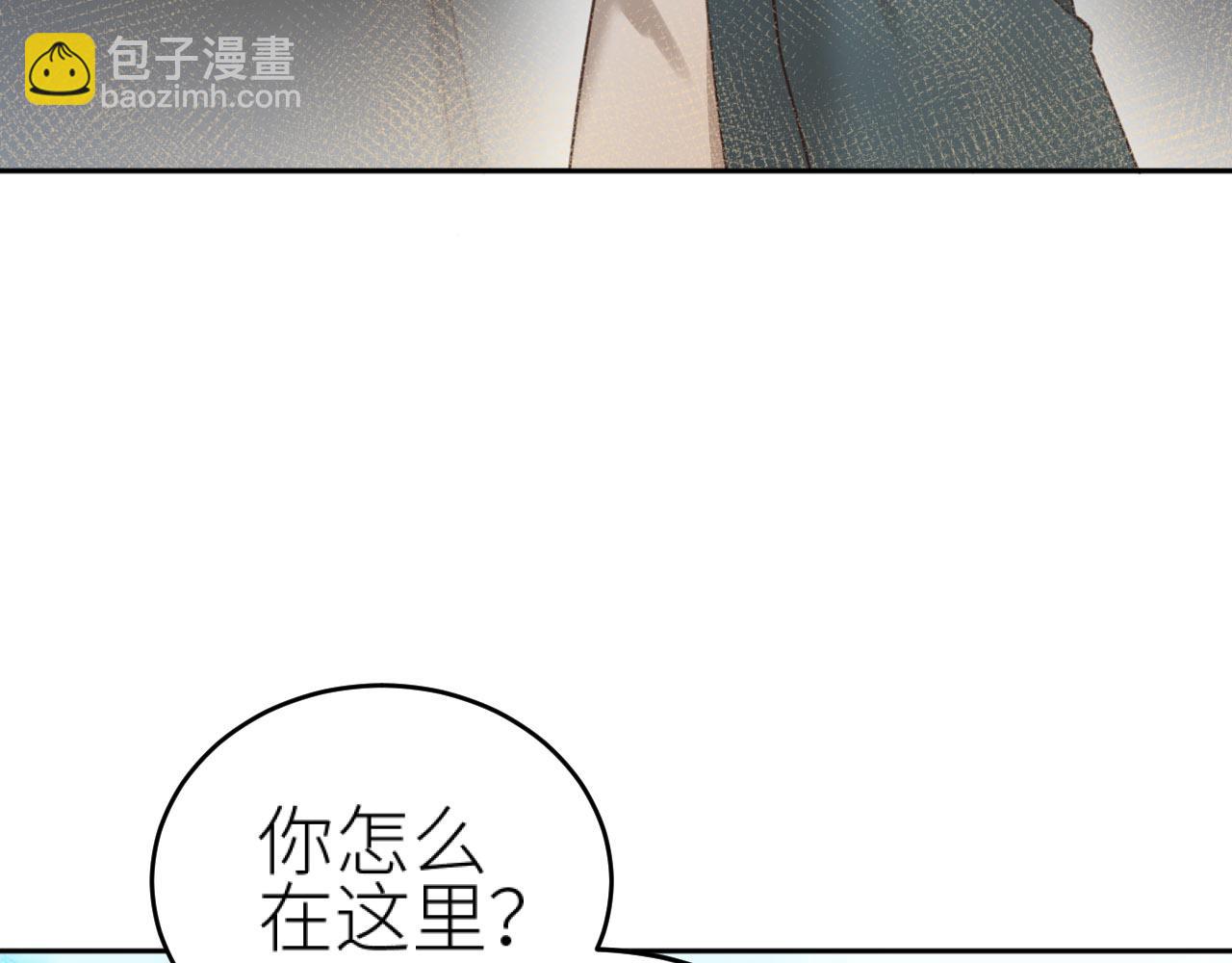 第78话：意外之人(1/3)-第81话