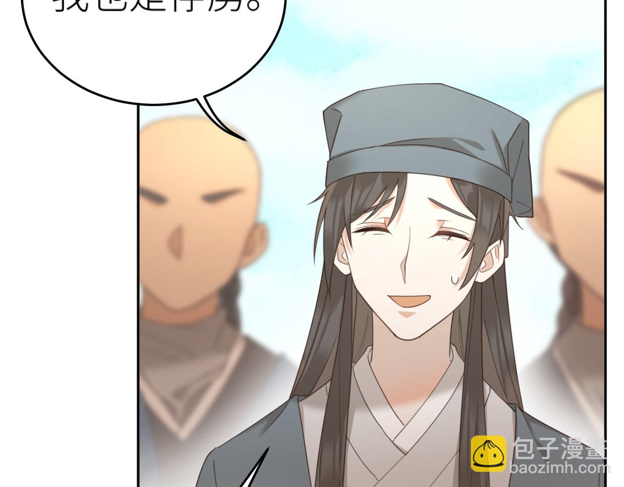 第78话：意外之人(1/3)-第81话