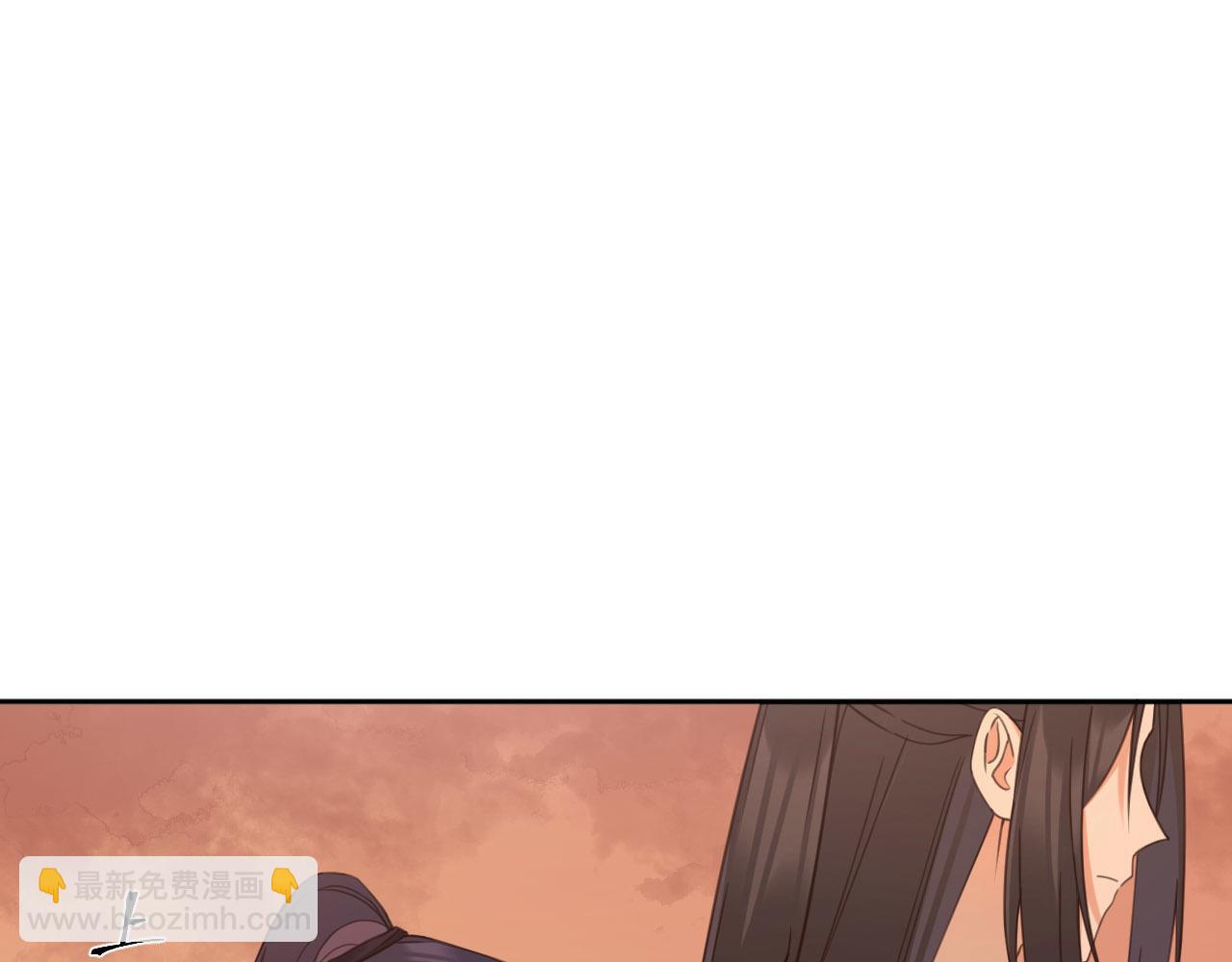 第80话：她是我的人,谁也抢不走！？(1/3)-第83话