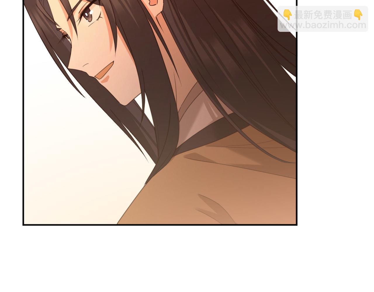 第80话：她是我的人,谁也抢不走！？(1/3)-第83话