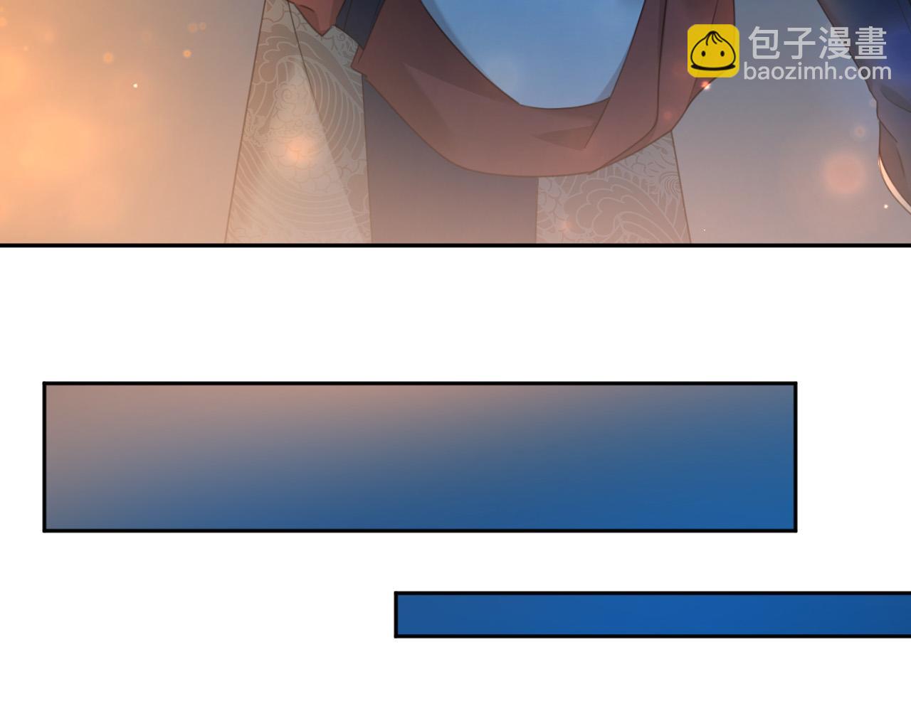 第82话：皇上, 我好热！(1/2)-第85话