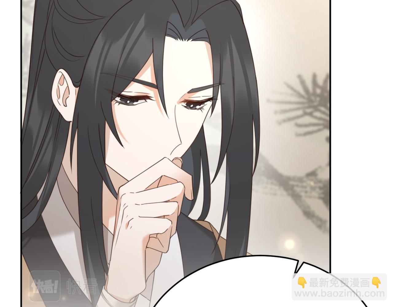 第84话：&ldquo;他&rdquo;是否是内奸？！(1/3)-第87话
