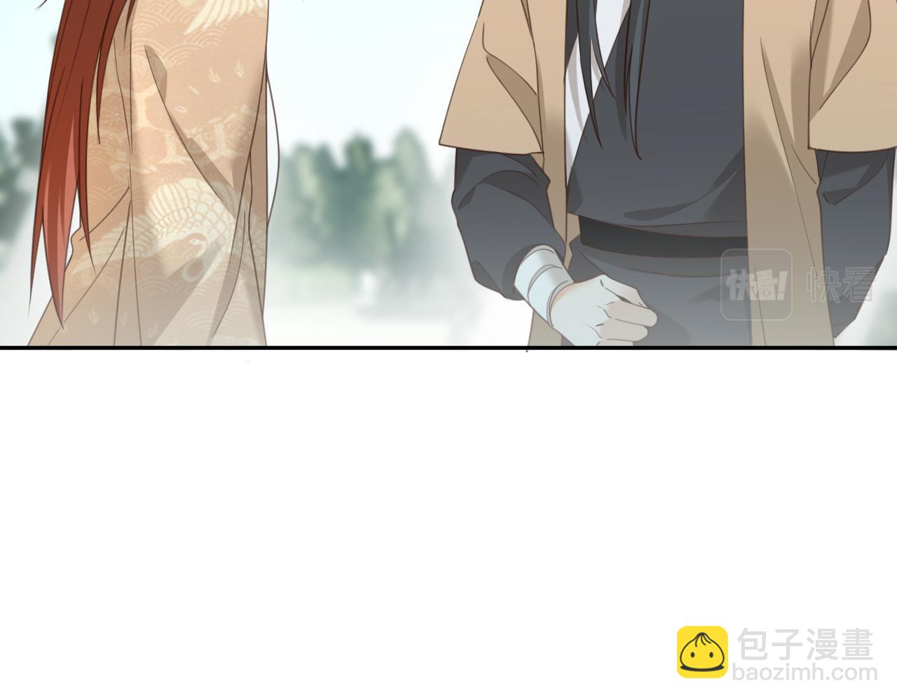 第84话：&ldquo;他&rdquo;是否是内奸？！(1/3)-第87话