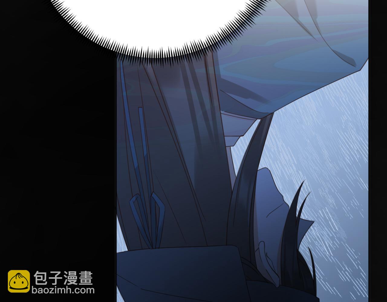 第84话：&ldquo;他&rdquo;是否是内奸？！(1/3)-第87话