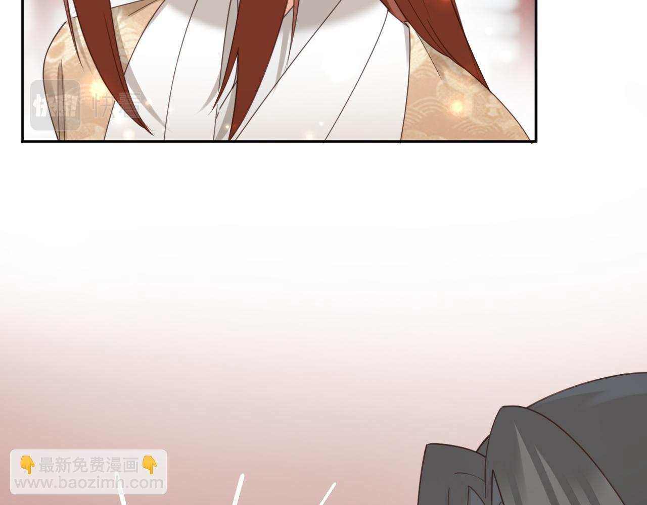 第86话：蓁蓁救我？(1/2)-第89话