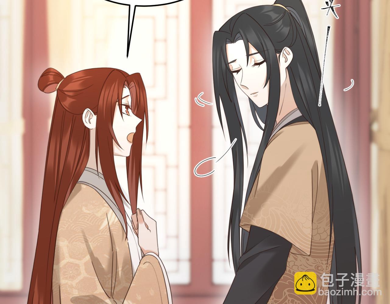 第86话：蓁蓁救我？(1/2)-第89话