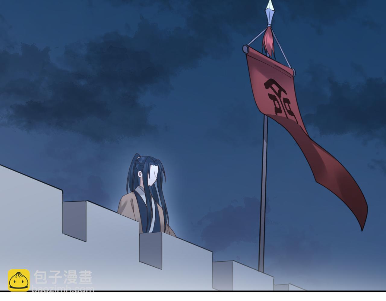 第86话：蓁蓁救我？(1/2)-第89话