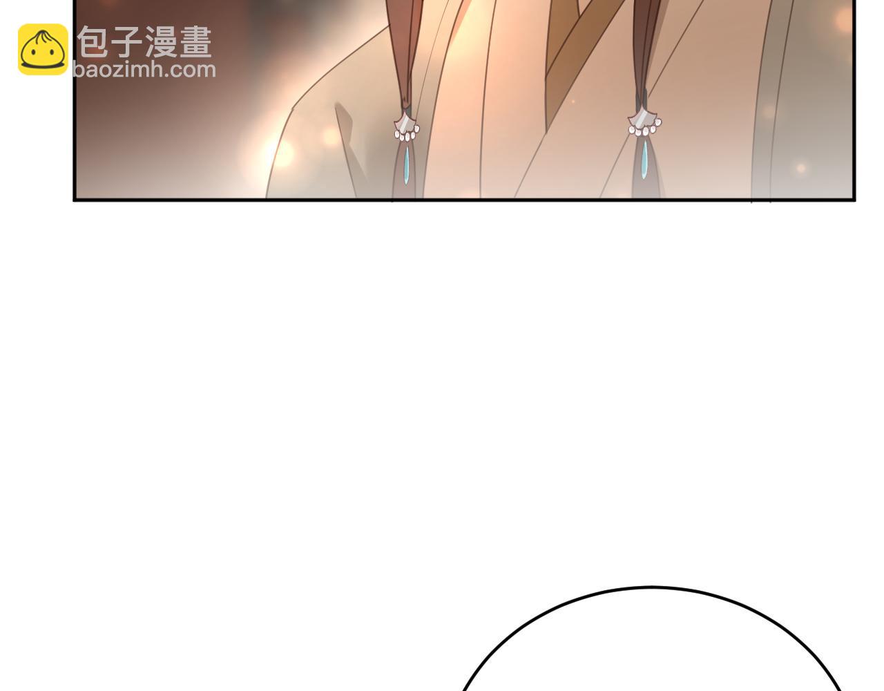 第88話：賢妃的憤怒(1/2)-第91话