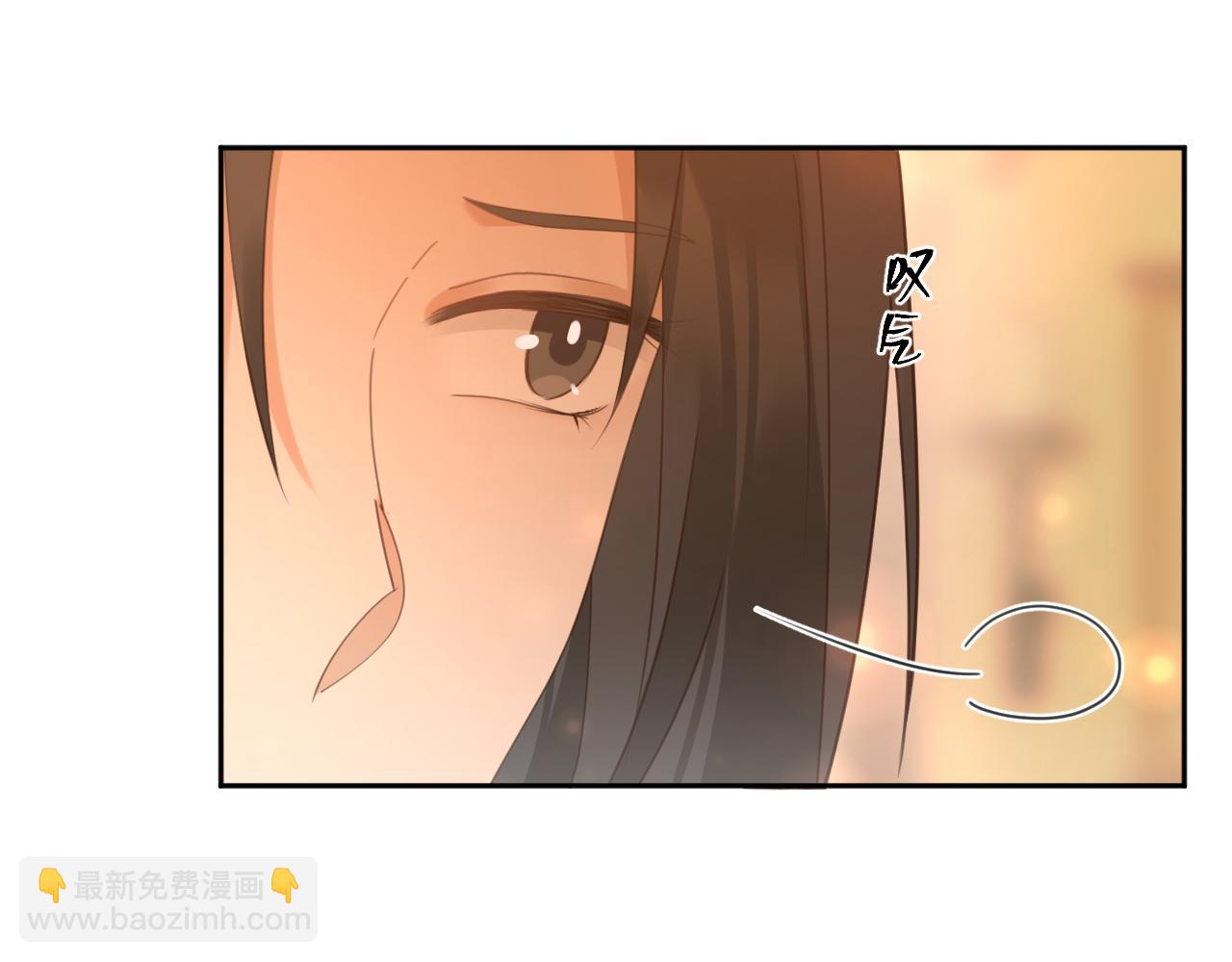 第88話：賢妃的憤怒(1/2)-第91话