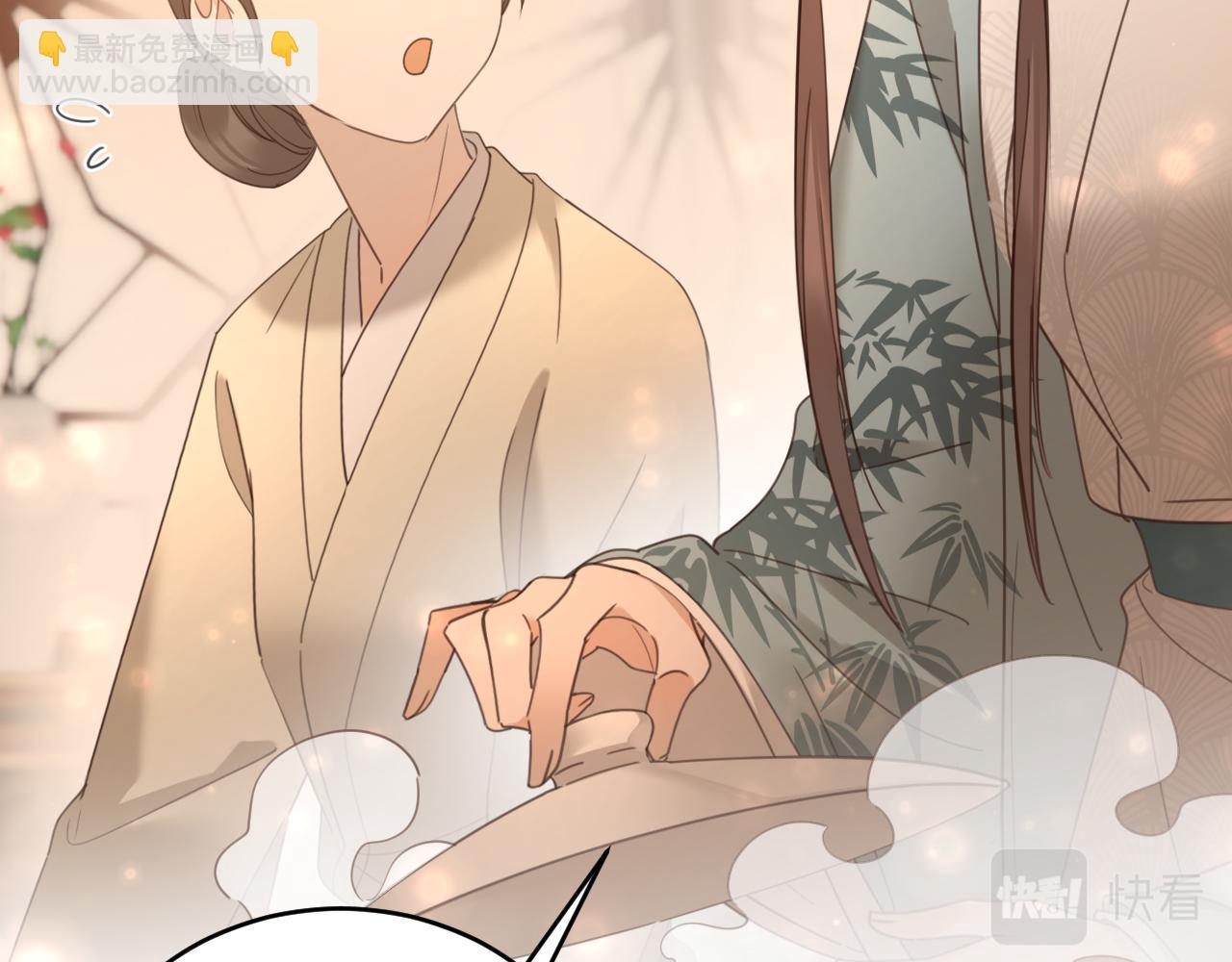 第88話：賢妃的憤怒(1/2)-第91话