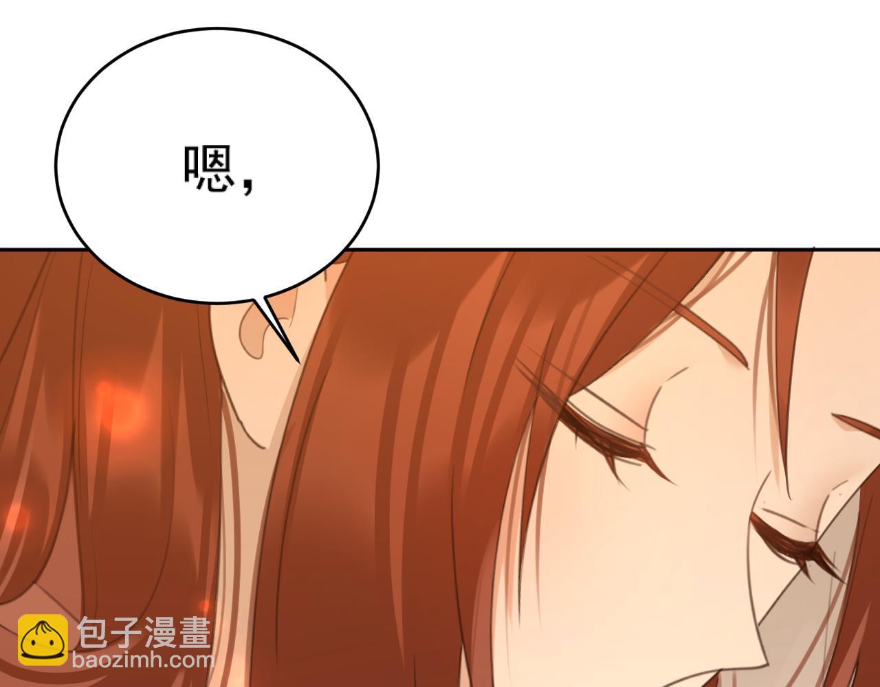 第90话：自有妙计(1/3)-第93话